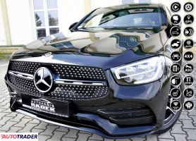 Mercedes 200 - zobacz ofertę