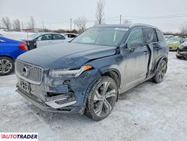Volvo XC90 - zobacz ofertę
