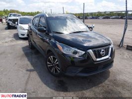 Nissan Pozostałe - zobacz ofertę