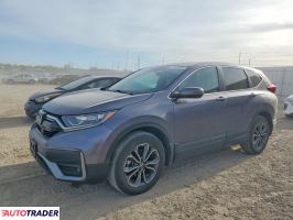 Honda CR-V - zobacz ofertę