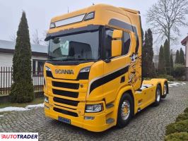 Scania R580 Boogie Full Air - zobacz ofertę