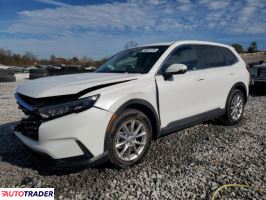 Honda CR-V - zobacz ofertę