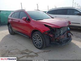 Cadillac Pozostałe - zobacz ofertę