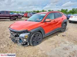 Hyundai Kona Electric - zobacz ofertę