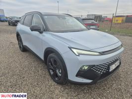 Baic 5 - zobacz ofertę