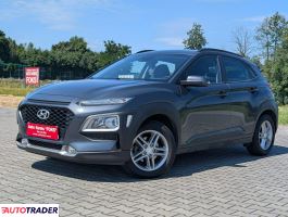 Hyundai Kona - zobacz ofertę