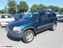 Honda CR-V - zobacz ofertę