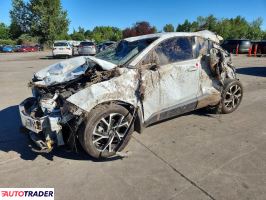 Toyota C-HR - zobacz ofertę