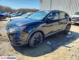 Nissan Rogue - zobacz ofertę