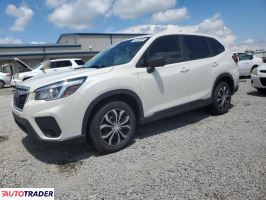 Subaru Forester - zobacz ofertę