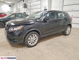 Nissan Rogue - zobacz ofertę