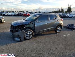 Nissan Pozostałe - zobacz ofertę