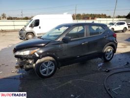 Nissan Pozostałe - zobacz ofertę