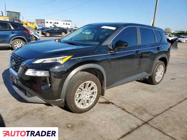 Nissan Rogue 2023 1 Nissan Rogue 2023 1