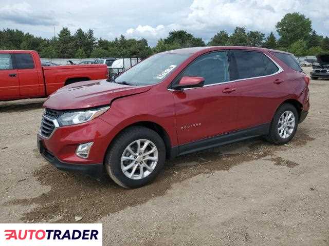 Chevrolet Equinox 2020 1 Chevrolet Equinox 2020 1