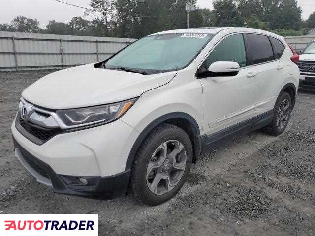 Honda CR-V 2019 1