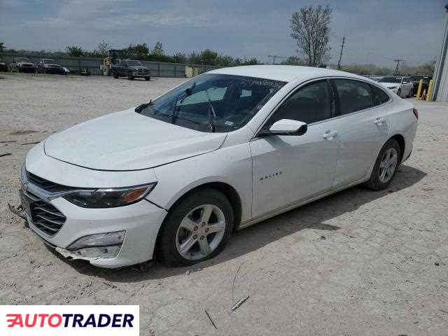 Chevrolet Malibu 2021 1