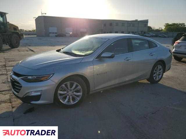 Chevrolet Malibu 2020 1 Chevrolet Malibu 2020 1