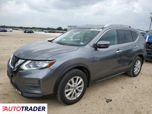 Nissan Rogue 2020 2 Nissan Rogue 2020 2
