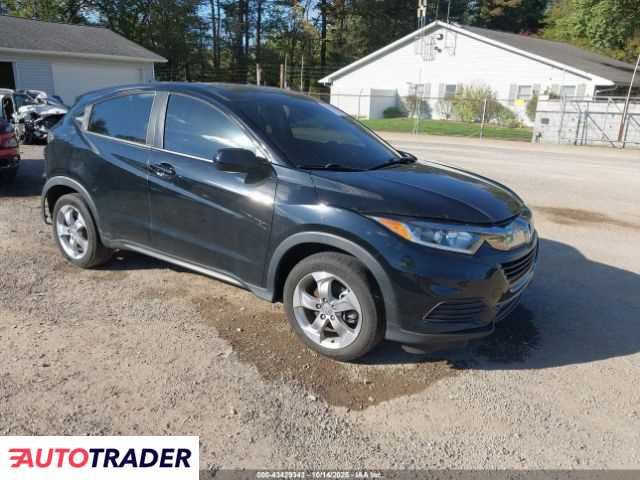 Honda HR-V 2022 1