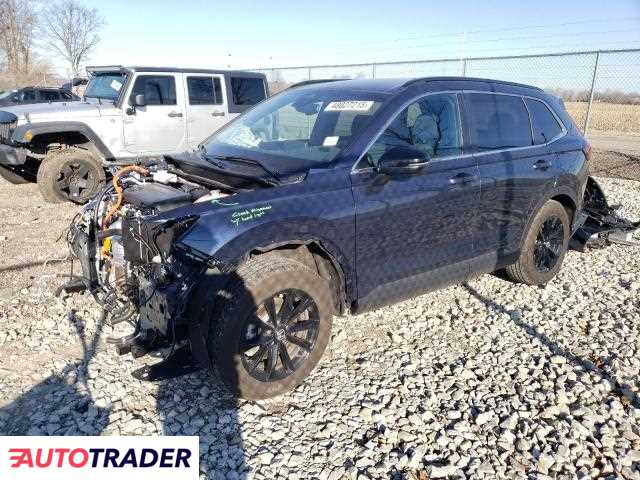 Honda CR-V 2025 2 Honda CR-V 2025 2