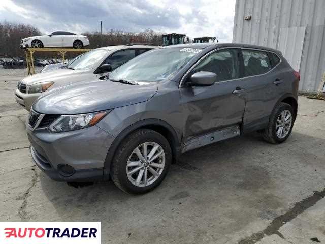 Nissan Rogue 2019 2 Nissan Rogue 2019 2