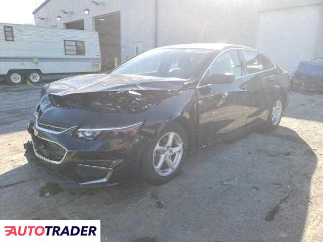 Chevrolet Malibu 2018 1