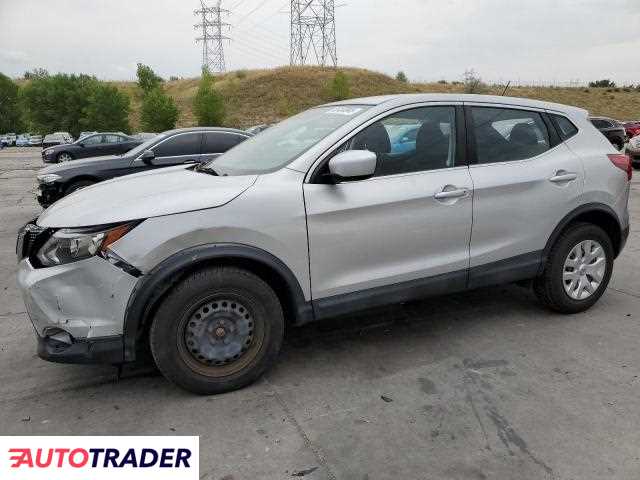 Nissan Rogue 2019 2 Nissan Rogue 2019 2