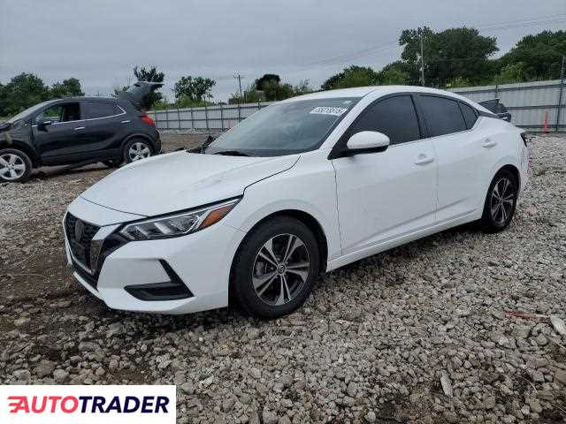 Nissan Sentra 2022 2 Nissan Sentra 2022 2