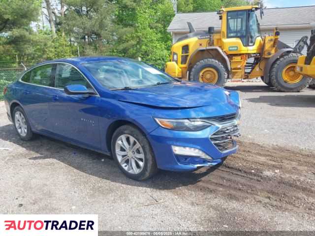 Chevrolet Malibu 2023 1 Chevrolet Malibu 2023 1