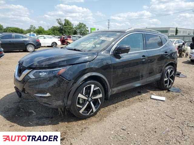 Nissan Rogue 2022 2 Nissan Rogue 2022 2