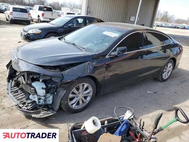 Chevrolet Malibu 2020 1 Chevrolet Malibu 2020 1