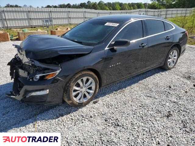 Chevrolet Malibu 2020 1 Chevrolet Malibu 2020 1
