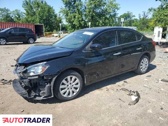 Nissan Sentra 2019 1