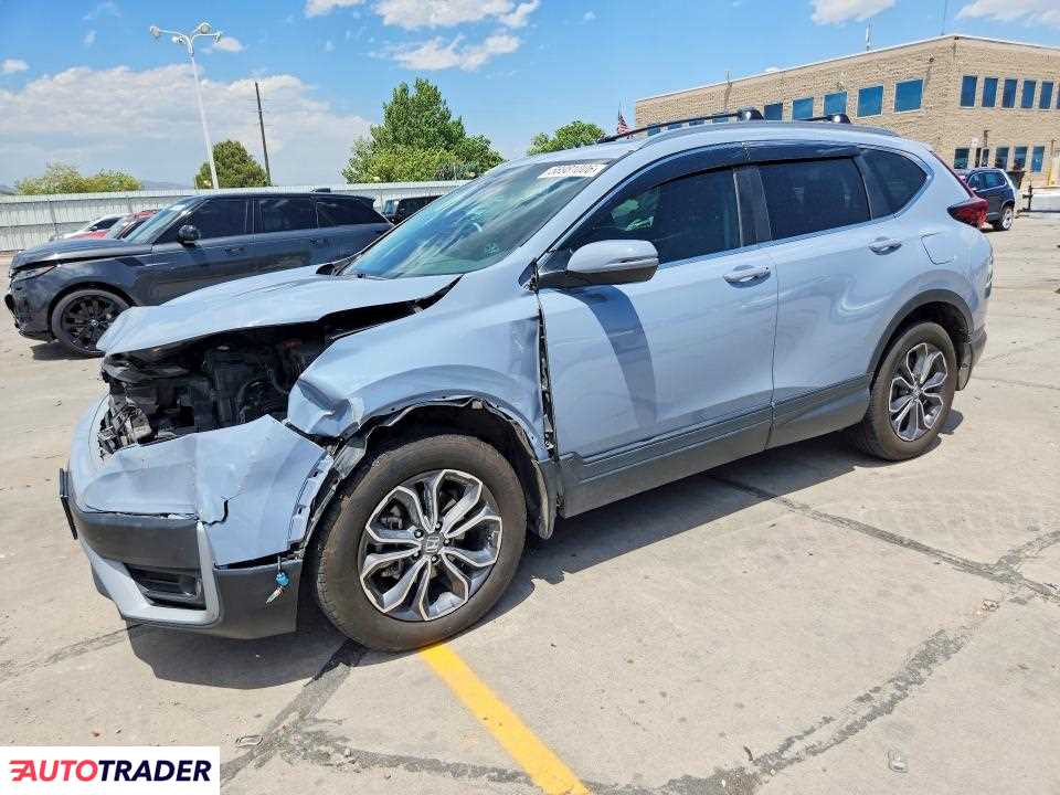 Honda CR-V 2020 1