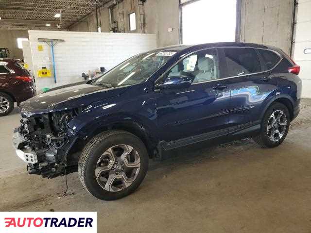Honda CR-V 2019 1 Honda CR-V 2019 1
