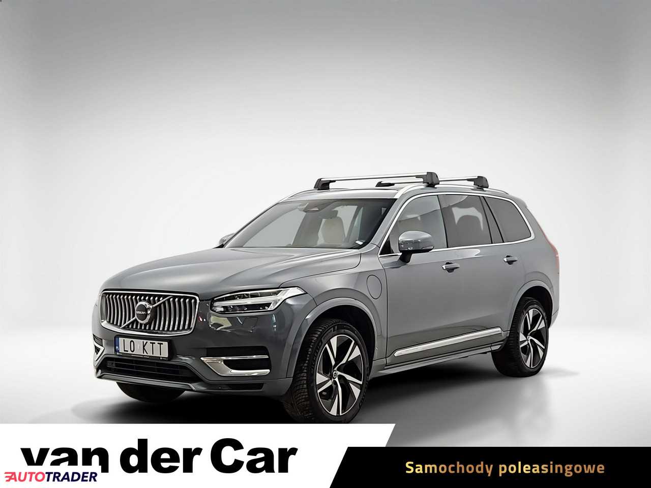 Volvo XC90 2023 2.0 455 KM