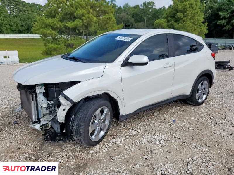 Honda HR-V 2020 1 Honda HR-V 2020 1