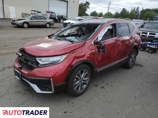 Honda CR-V 2020 1 Honda CR-V 2020 1