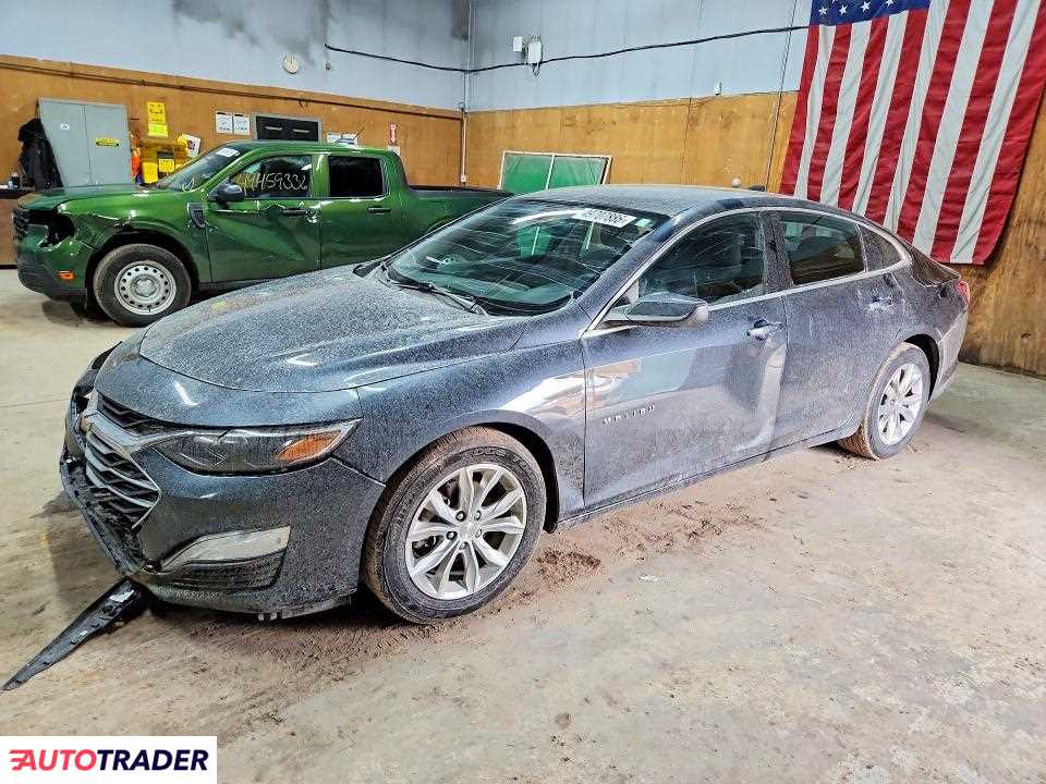 Chevrolet Malibu 2020 1