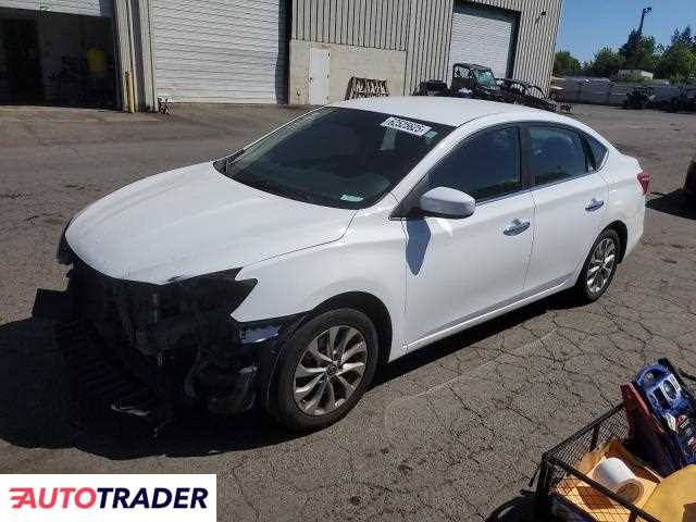Nissan Sentra 2019 1 Nissan Sentra 2019 1