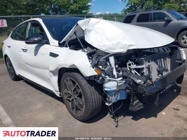 Kia Optima 2020 2 Kia Optima 2020 2