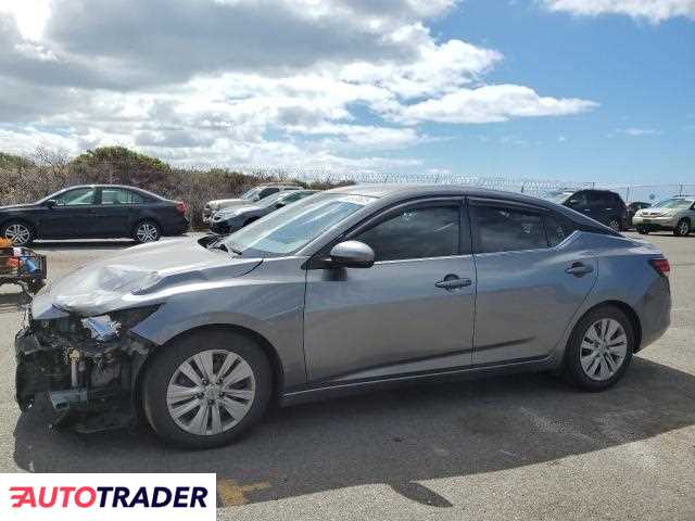 Nissan Sentra 2023 2 Nissan Sentra 2023 2