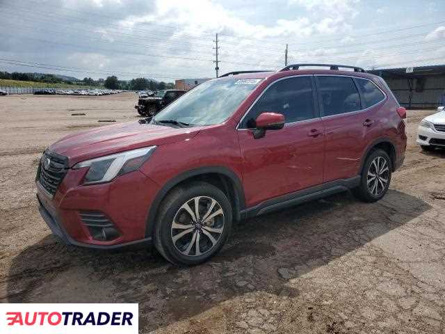 Subaru Forester 2023 2 Subaru Forester 2023 2