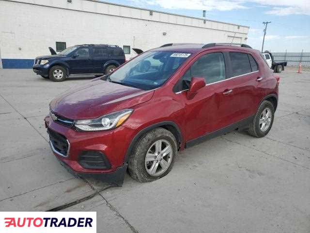 Chevrolet Trax 2019 1 Chevrolet Trax 2019 1