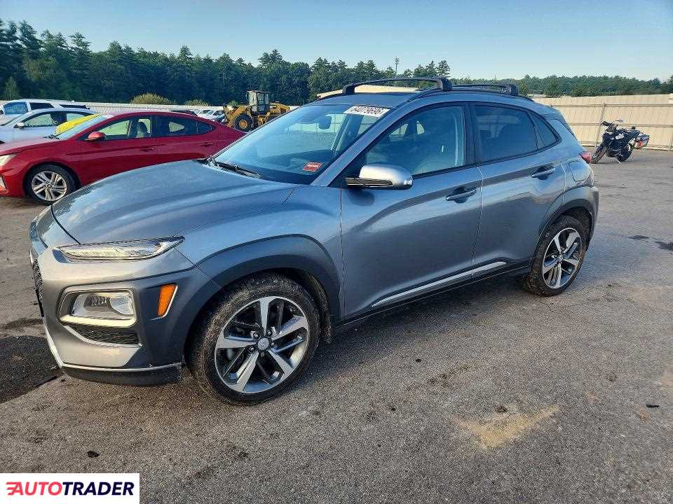 Hyundai Kona 2021 1