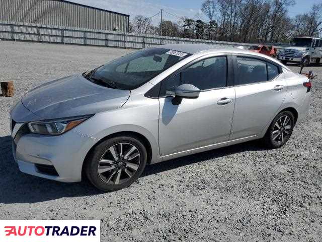 Nissan Versa 2020 1 Nissan Versa 2020 1