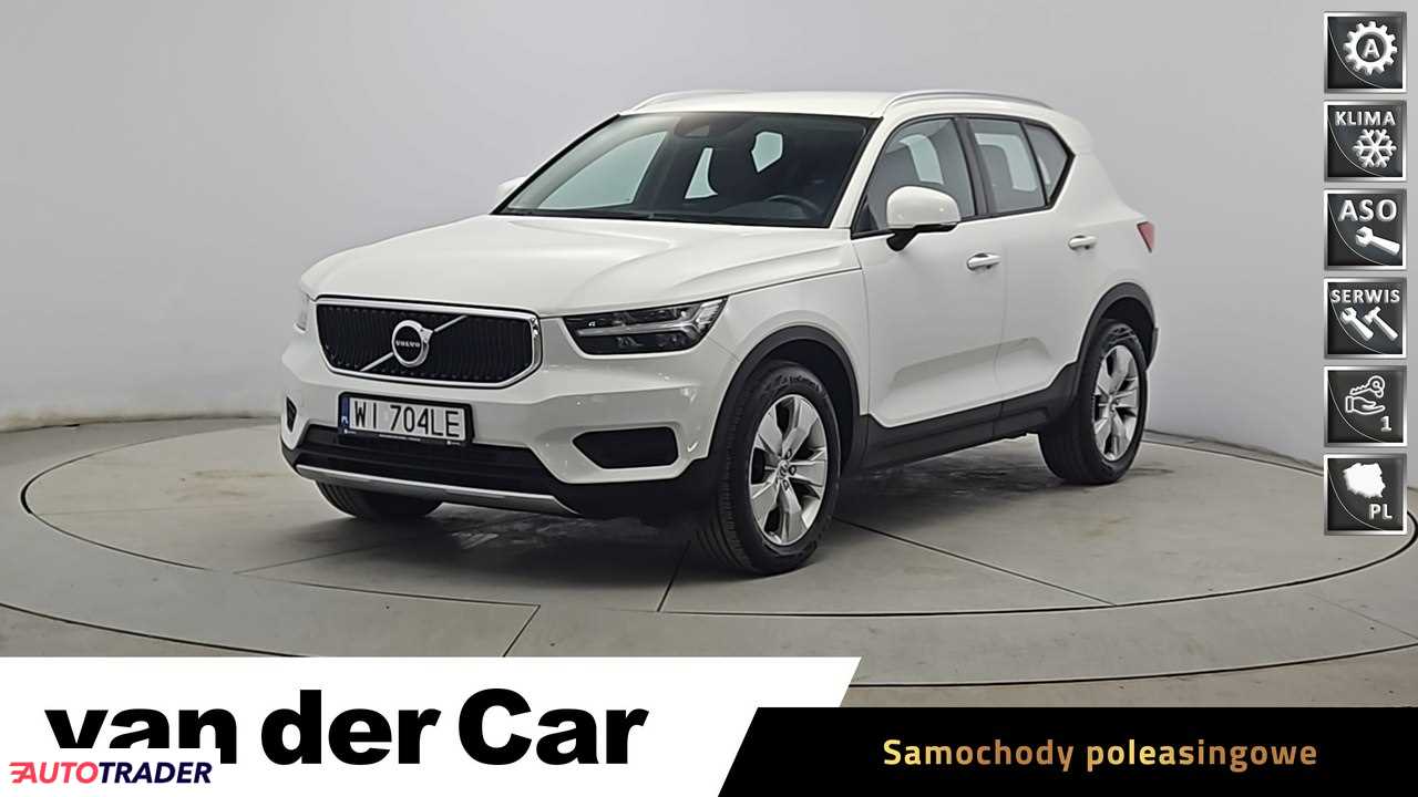Volvo Pozostałe 2021 1.5 163 KM Volvo Pozostałe 2021 1.5 163 KM