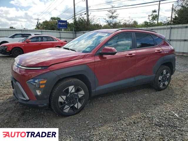 Hyundai Kona 2024 2 Hyundai Kona 2024 2