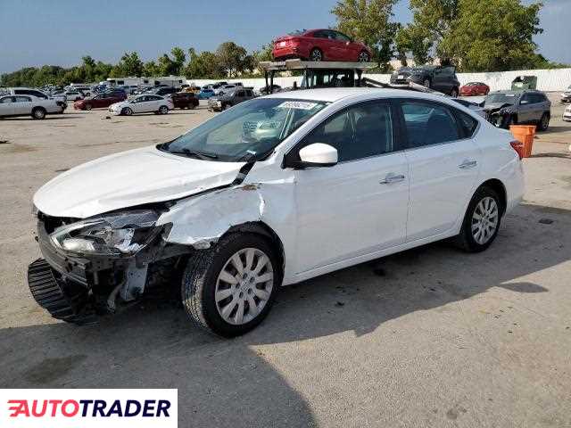 Nissan Sentra 2019 1 Nissan Sentra 2019 1
